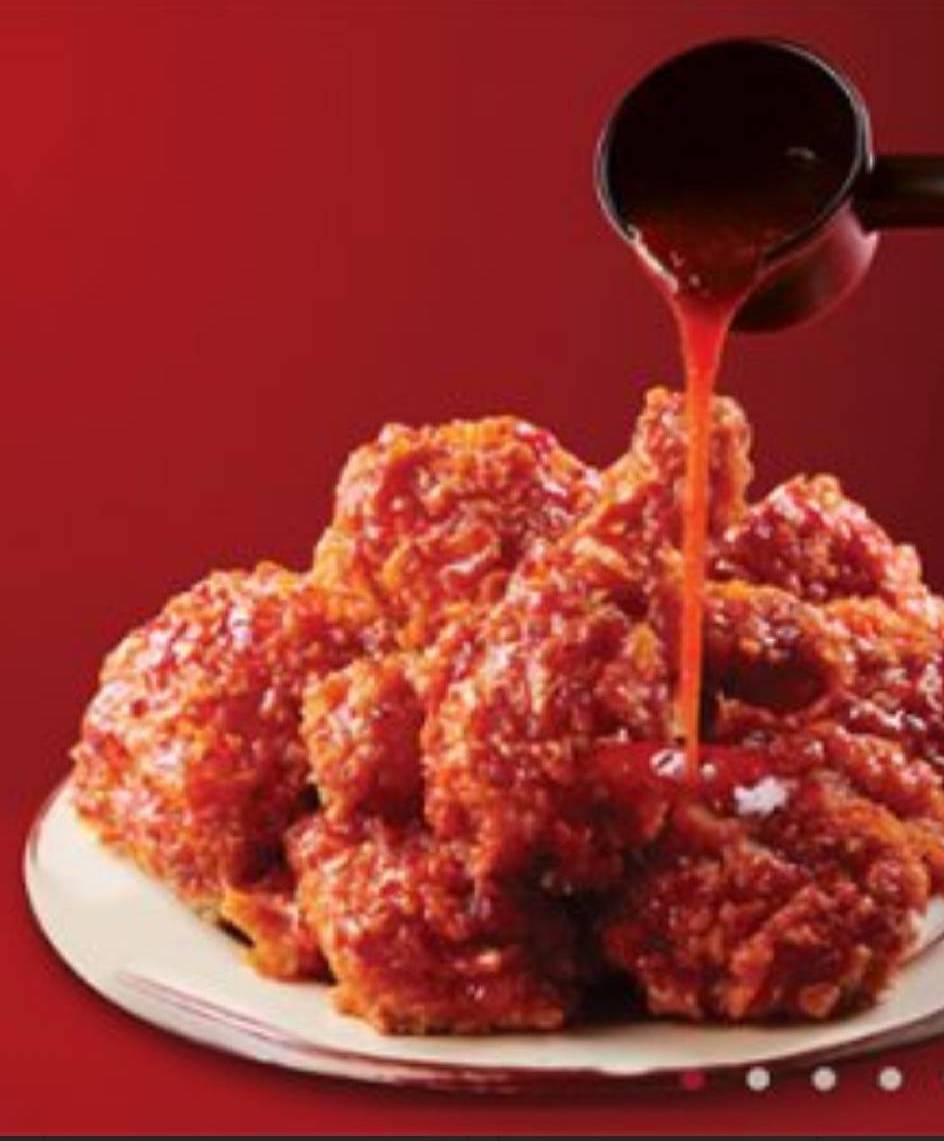 WonshaChicken